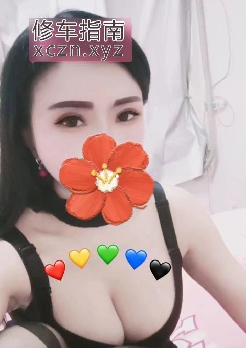 [安徽-芜湖]镜湖区C胸姐姐
