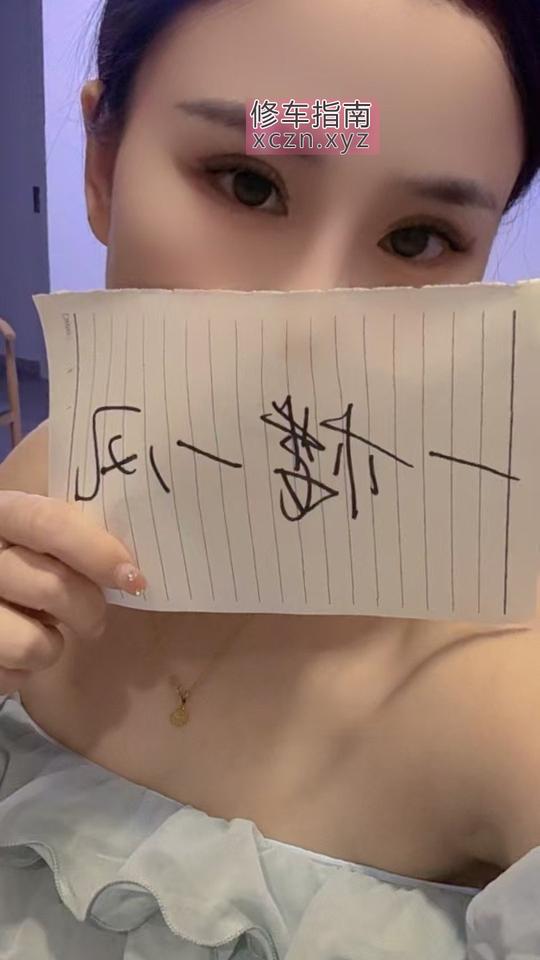 [云南-昆明]高颜白静大胸妹子