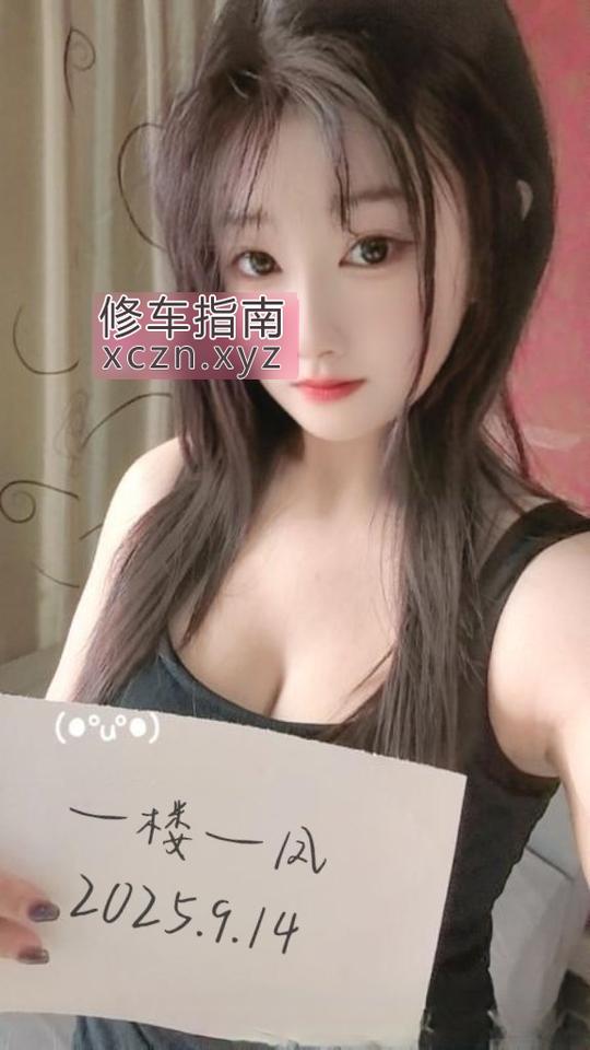 [北京-朝阳区]大胸甜美服务系姐姐
