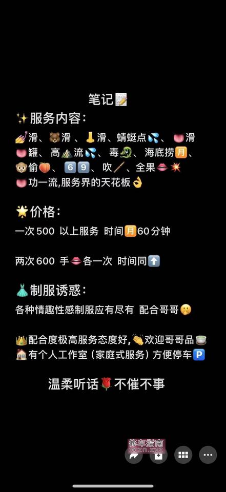 [江苏-南京]建邺万达中项