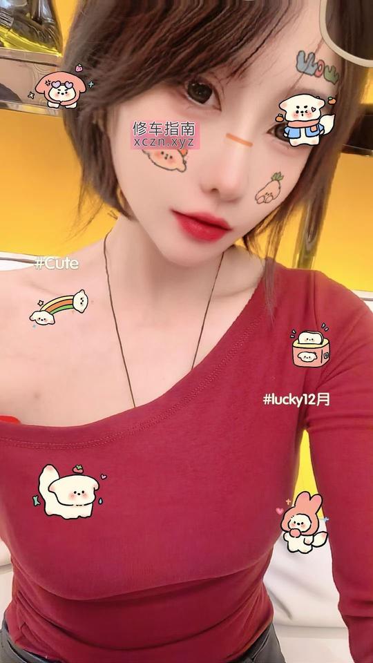 [北京-通州区]通州外围小少妇