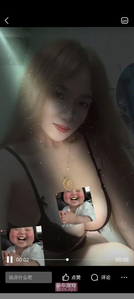 [广东-深圳]福永大车灯少妇