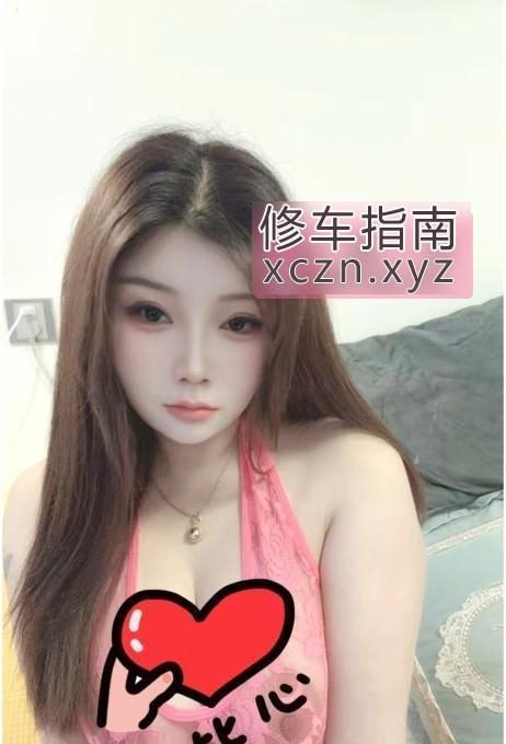 [江苏-南京]服务控小辣椒