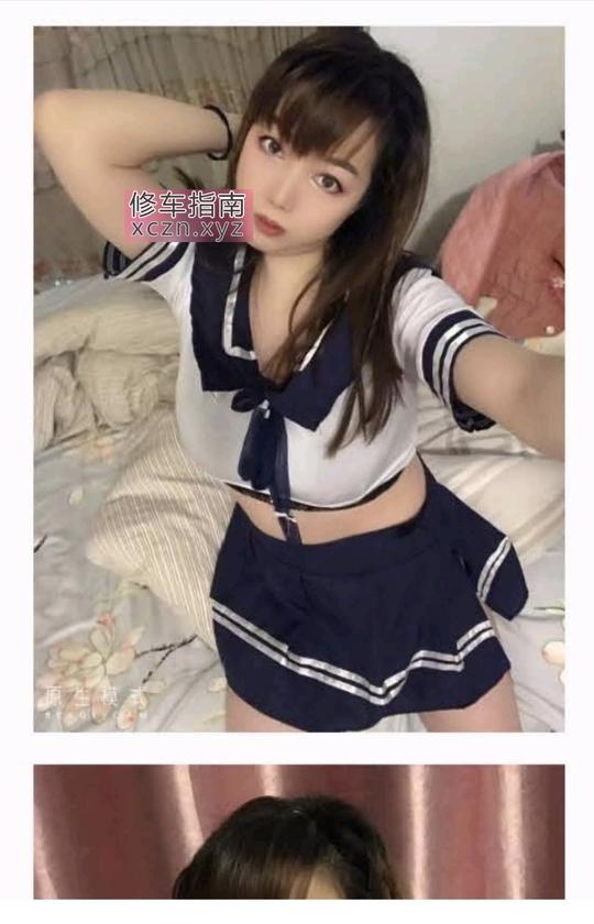 [江西-南昌]南昌红谷滩少妇