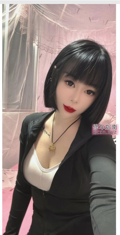 贵阳离异长舌少妇桑拿
