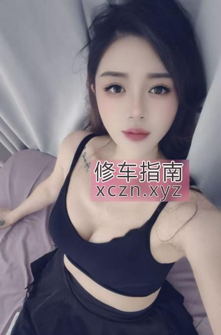 [上海-静安区]热情体贴风骚小姐姐