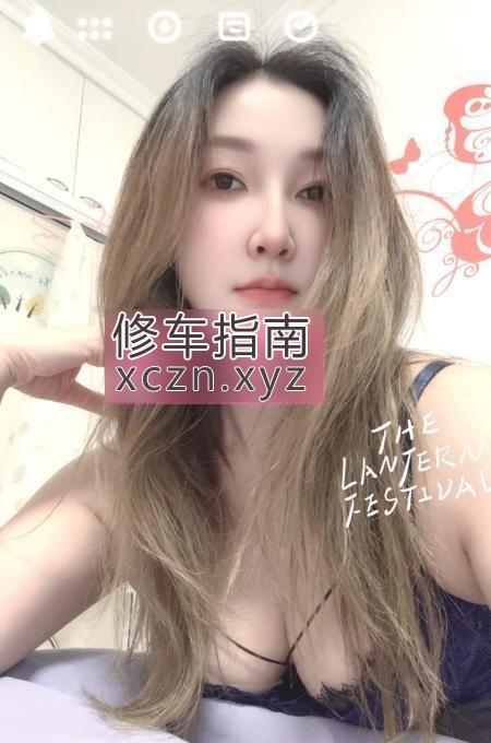 [安徽-合肥]瑶海大长腿洋洋