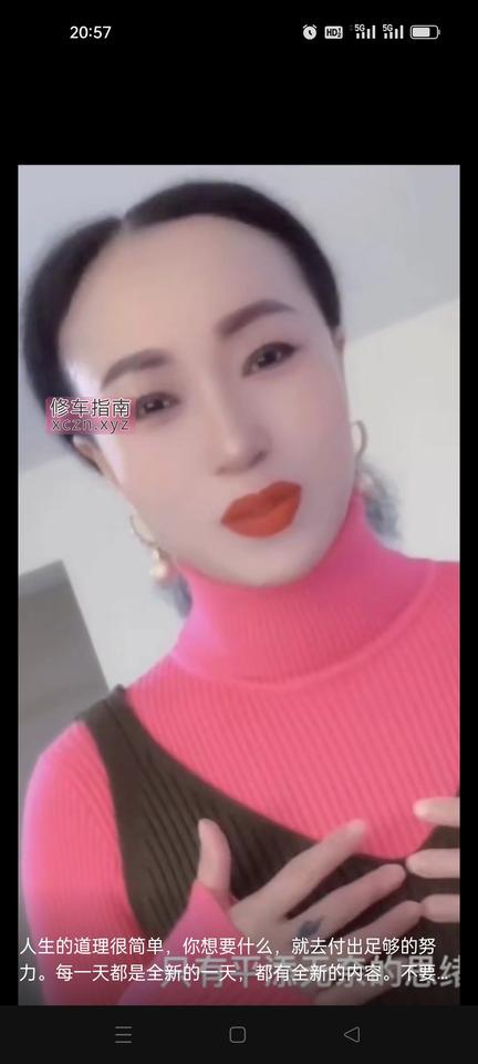 [广东-深圳]布吉便宜熟妇