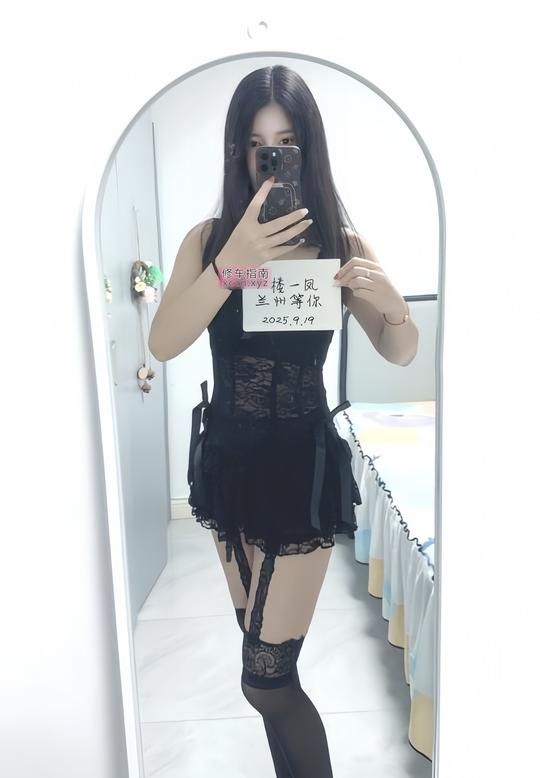 [甘肃-兰州]气质风骚悦悦
