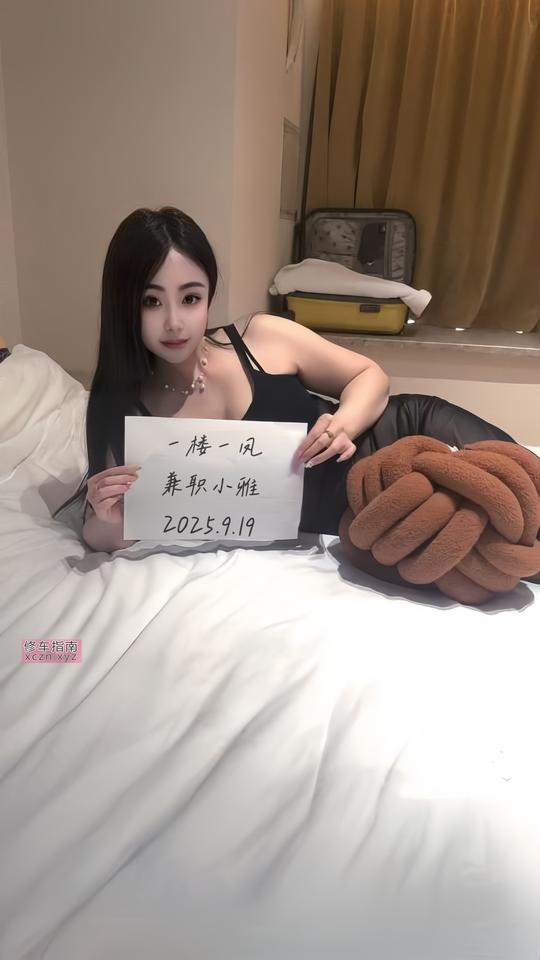 [江苏-淮安]白皙圆润小雅