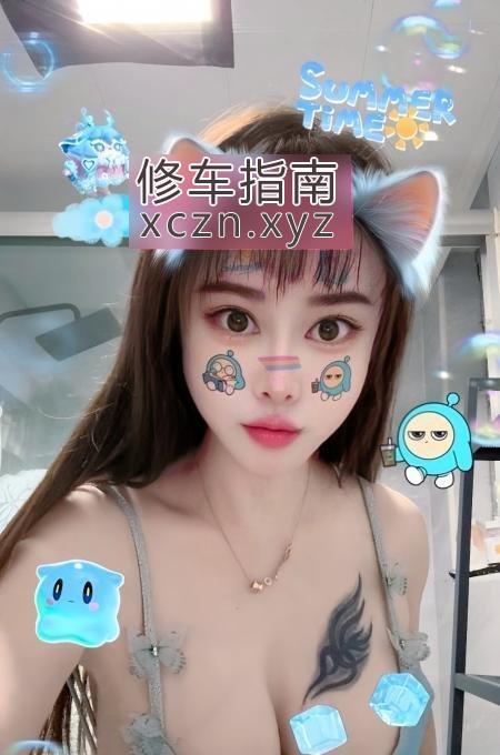 [安徽-合肥]巨乳骚御姐琳琳