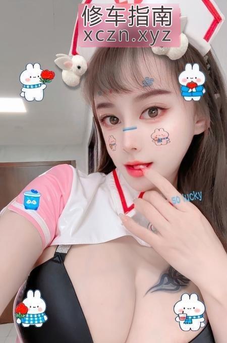 [安徽-合肥]巨乳骚御姐琳琳