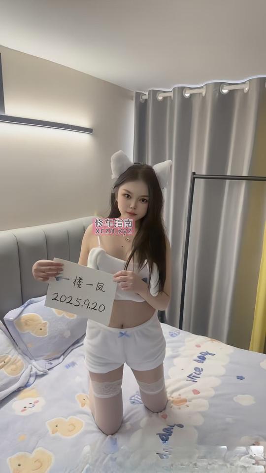 [湖南-长沙]甜美服务系小美