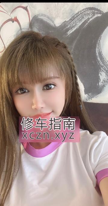 [湖南-长沙]爱深喉的小骚妇