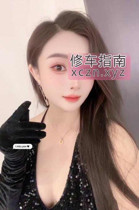 [浙江-杭州]拱墅区苏苏