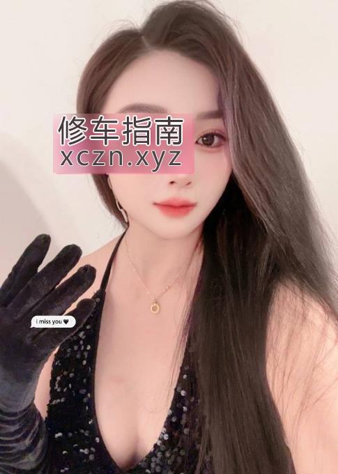 [浙江-杭州]拱墅区苏苏