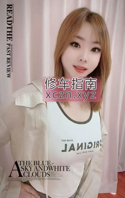 沈阳超值服务系水床少妇外围