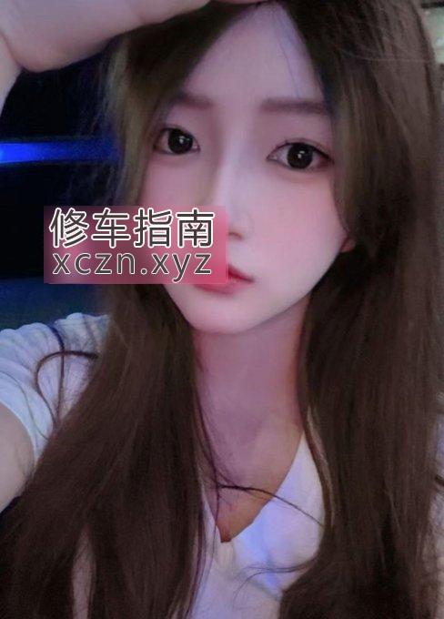 [广东-深圳]深圳罗湖嫩妹
