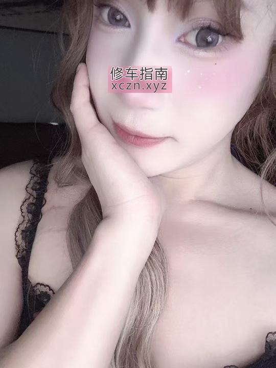 [湖北-武汉]武汉药娘cd艾米莉