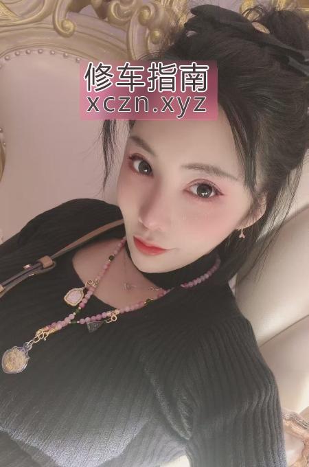 [辽宁-沈阳]桃子高颜值