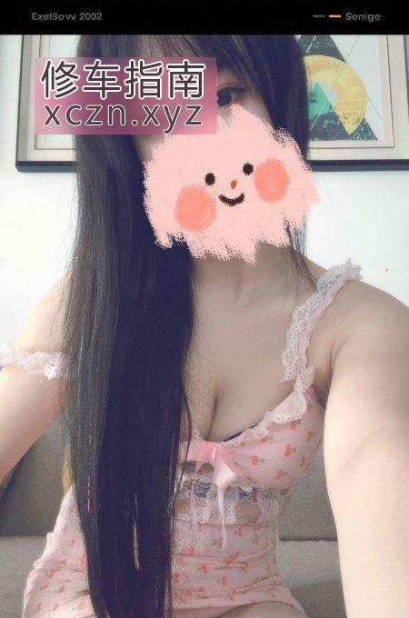 [江苏-南京]浦口骚妇芊芊