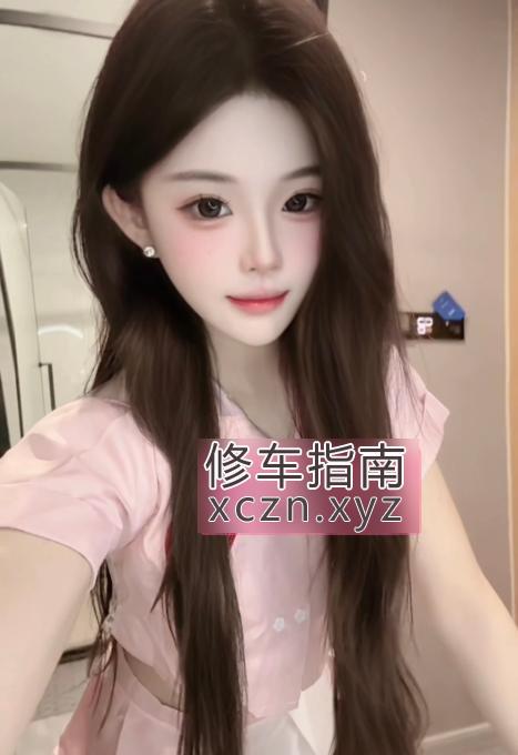 [浙江-杭州]杭州纯欲小布丁