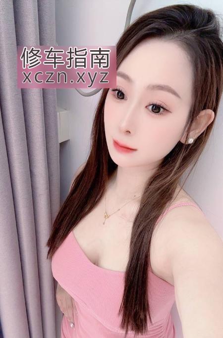 [四川-成都]双流嫩乳乐乐