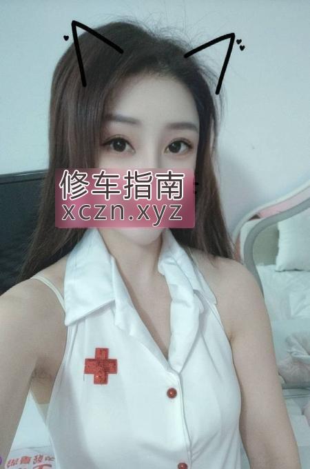 [浙江-杭州]拱野黑丝性感瑶瑶