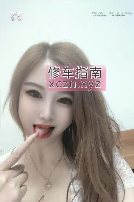 [江苏-南京]南京兼职的骚姐姐