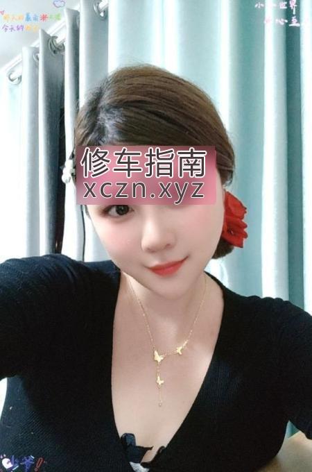 [江苏-南京]香香妹子