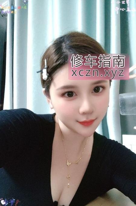 [江苏-南京]香香妹子