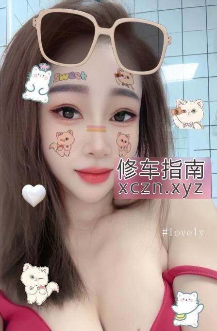 [河南-郑州]丰满大波少妇琴儿