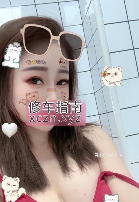 [河南-郑州]丰满大波少妇琴儿