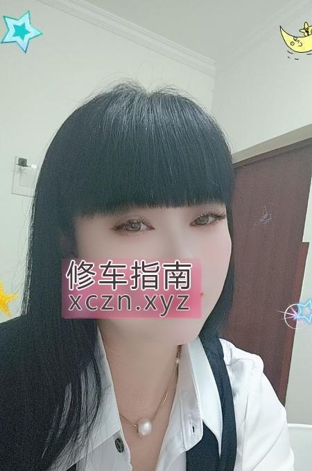 成都双流气质少妇