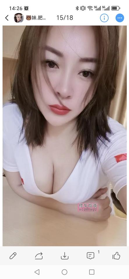[浙江-杭州]会玩会吸的大屁股欲姐