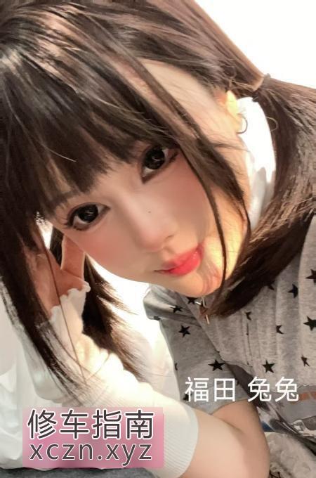 [广东-深圳]福田萝莉嫩妹