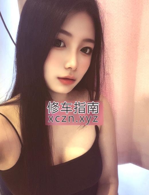 [广东-广州]巨臀妹子懒懒