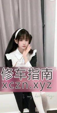 [四川-成都]喜欢COS的可以来