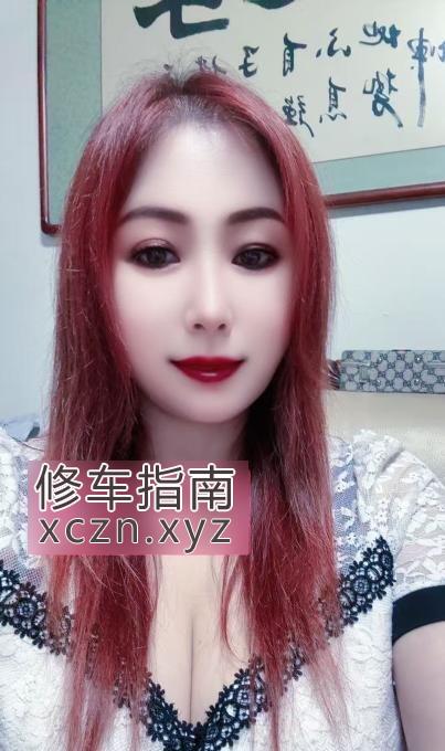 [天津-滨海新区]塘沽丰乳肥臀好去处