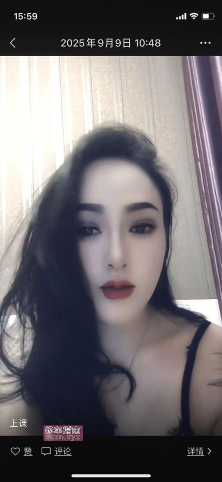 [山西-太原]太原抽烟骨感妹子