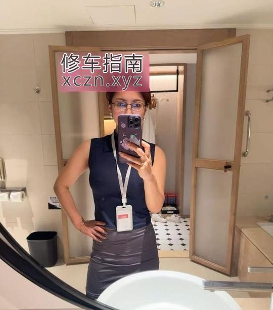 [广东-广州]海珠OL制服少妇