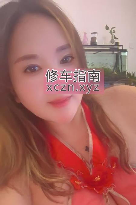 [上海-浦东新区]三林大奶少妇