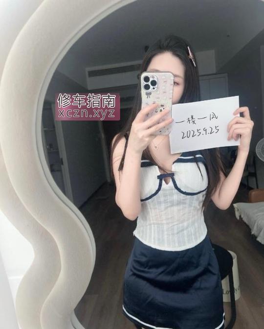 [北京-朝阳区]纯制服御姐风妹子