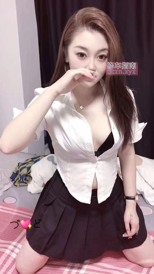 [山西-太原]苗条肤白的妹子