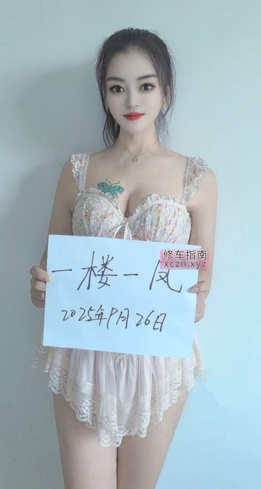 [浙江-杭州]很骚的美兰