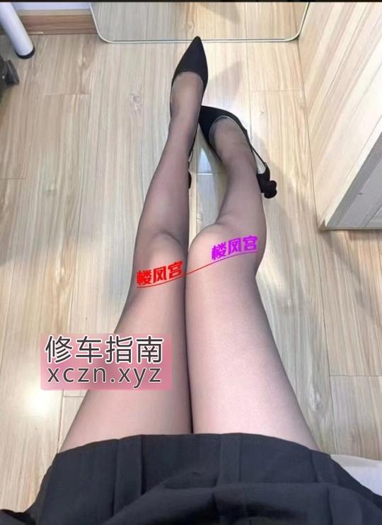 [江西-南昌]年轻性价比少妇