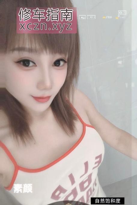 [浙江-杭州]拱墅性价比超高小少妇