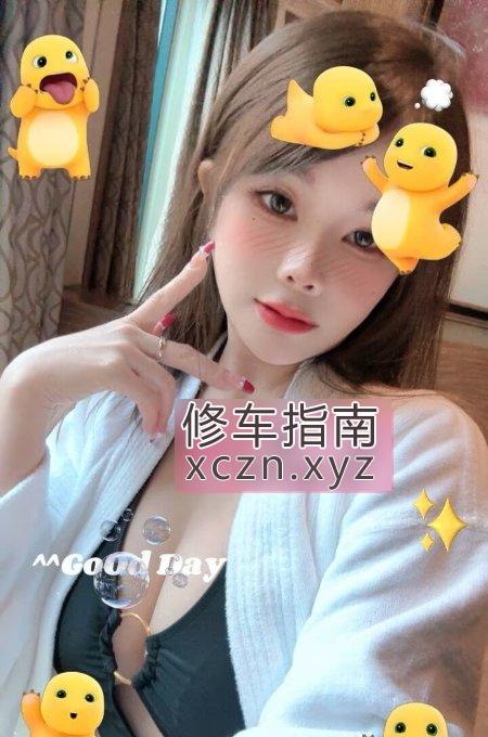 [广东-深圳]福田口技巨乳老师涵涵