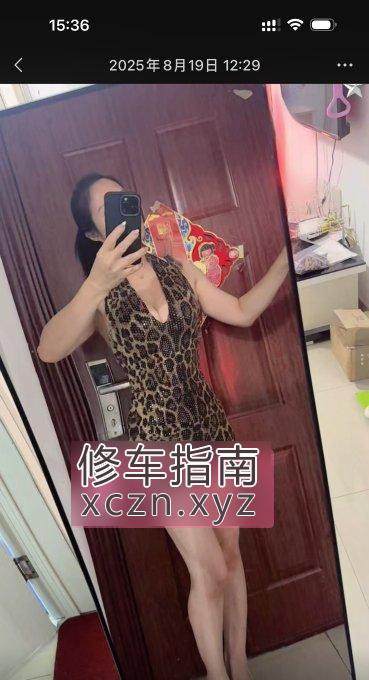 [江苏-常州]湖塘花式少妇