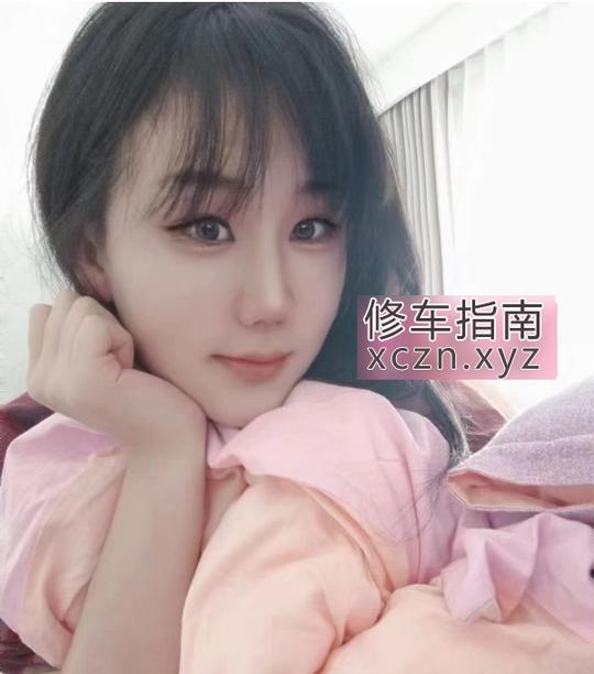 [江西-南昌]气质长腿云老师